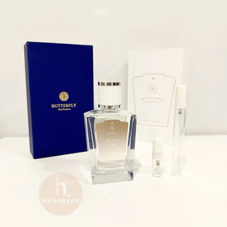 Butterfly Reserve Collection - Bai hao น้ำหอมแท้แบ่งขาย