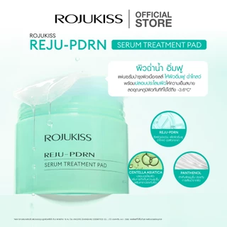 ROJUKISS Serum Treatment Pad 65 Pads โรจูคิส เซรั่มโทนเนอร์แพด เนื้อเจลลี่ บำรุงผิวชุ่มชื้น ล้ำลึก เรียบเนียน