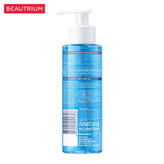 EUCERIN Dermorepair Solution Cleansing Gel ผลิตภัณฑ์ทำความสะอาดผิวหน้า 200ml