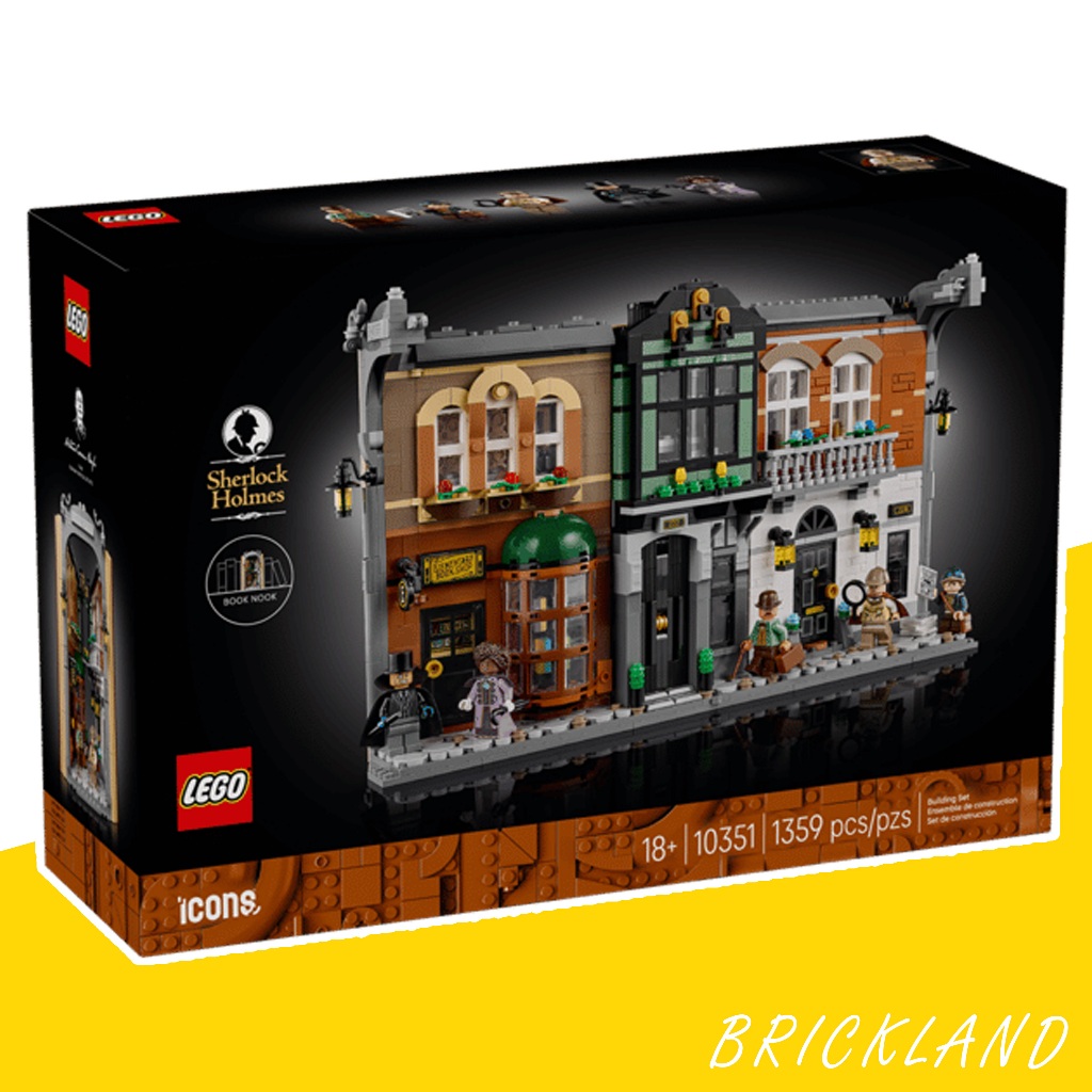 LEGO Sherlock Holmes 10351 Book Nook รุ่นสะสม สำหรับตั้งโชว์ พร้อมส่ง