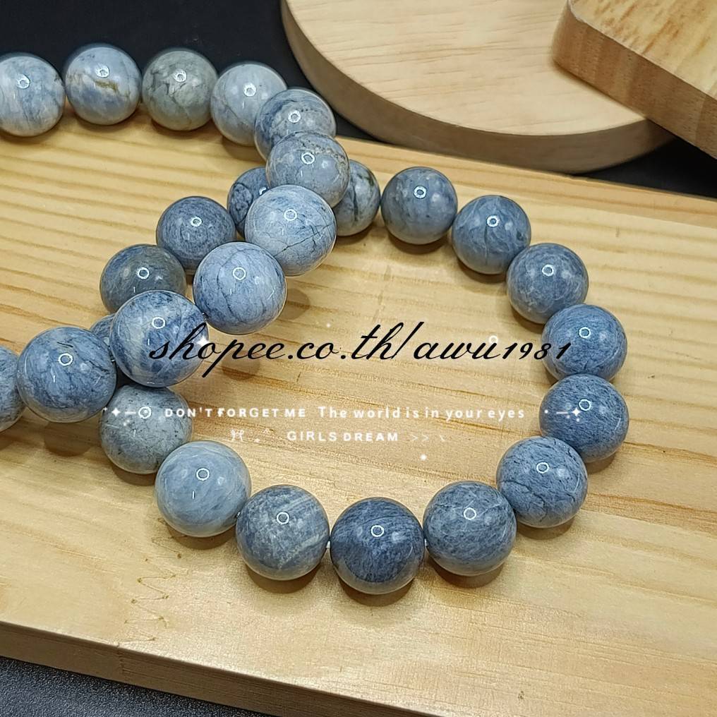 กำไลหินบลูโอปอล (Blueopal)''หินแห่งความสงบ''
