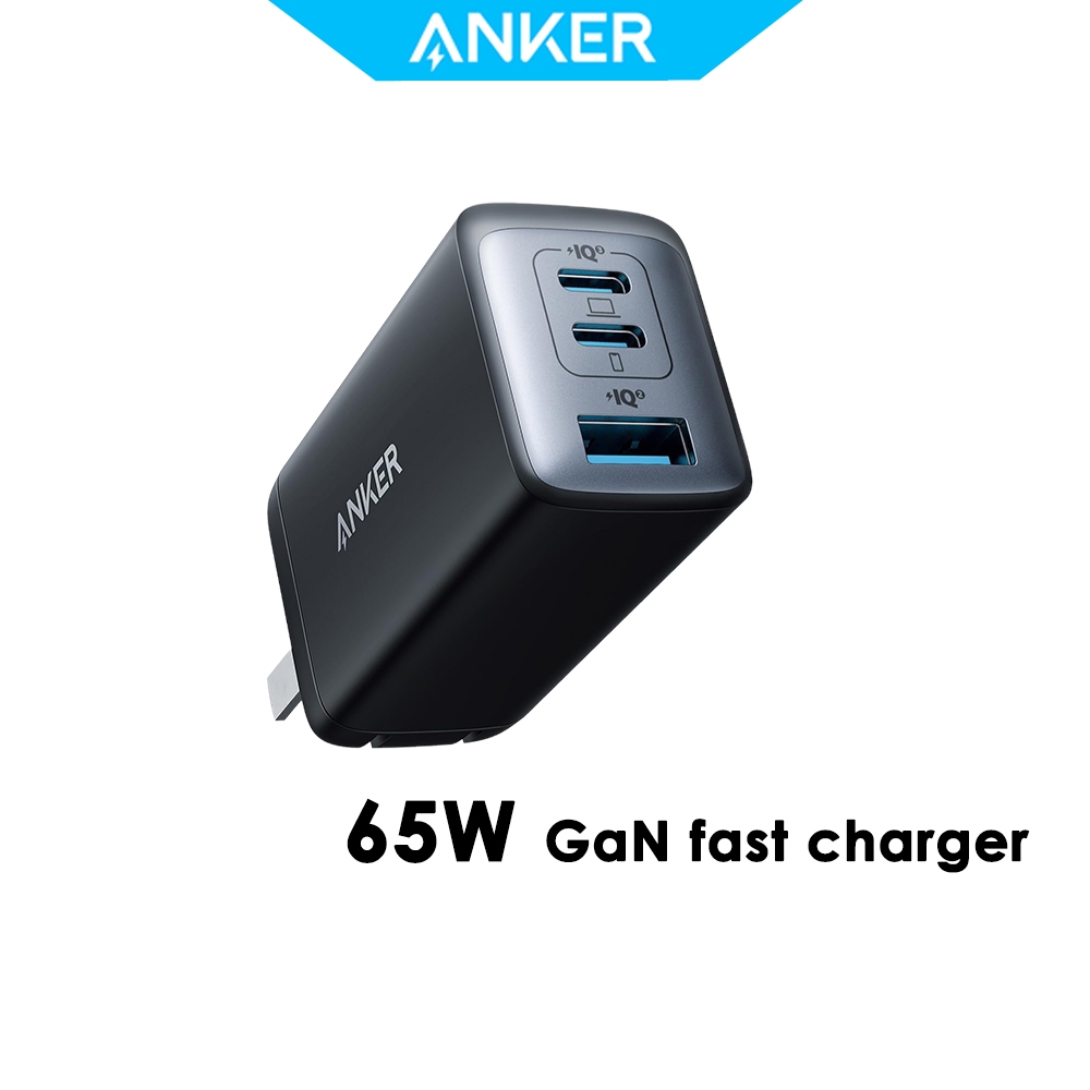 ที่ชาร์จ อังเกอร์  65W GaN 3 พอร์ต PPS ขนาดเล็กพับได้ สำหรับโน้ตบุ๊คและสมาร์ทโฟน
