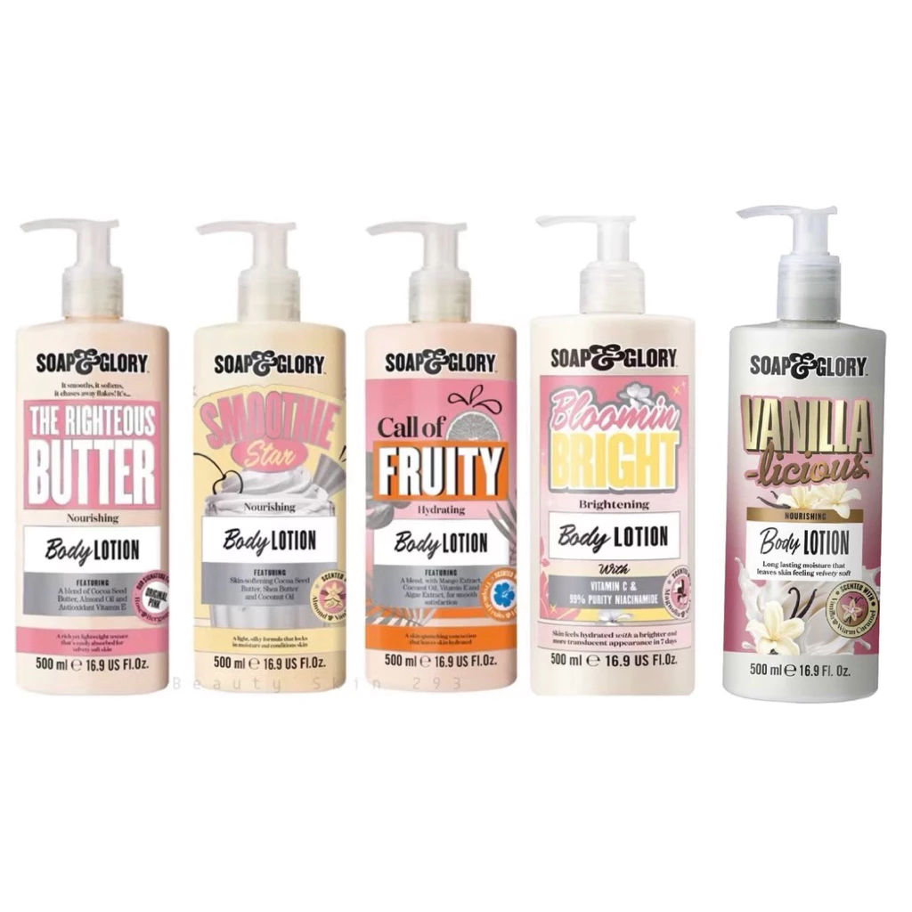 Soap & Glory โซพ แอนด์ กลอรี่ บัทเทอร์ บอดี้ โลชั่น 500 ml.