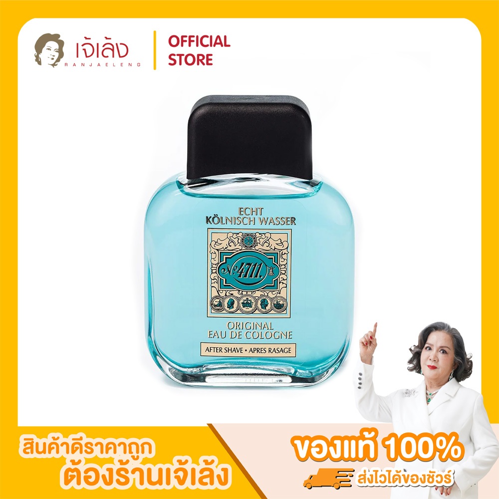 4711 - Original Eau de Cologne After Shave Lotion (100 ml.) โลชั่นทาหลังโกนหนวด