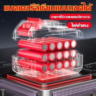 【รับประกัน50ปี】พัดลมแบตเตอรี่ไร้สาย 8นิ้ว พัดลมไร้สาย พัดลมชาร์จแบต แบตเตอรี่ลิเธียมพัดลมพกพา พัดลมแคมป์ปิ้งกลางแจ้ง