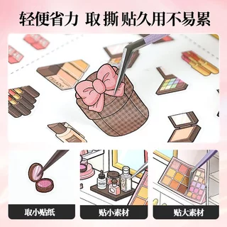 แหนบคีบสติกเกอร์ปลายงอ Telado เครื่องมือแต่งสมุด สำหรับทำมือ DIY และสมุดบันทึก