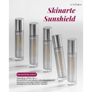 (สินค้าพร้อมส่ง) Skinarte Sunshield Advanced Anti Aging Protective Cream SPF50+ 50ml กันแดดเปลี่ยนแสงให้เป็นวิตามิน