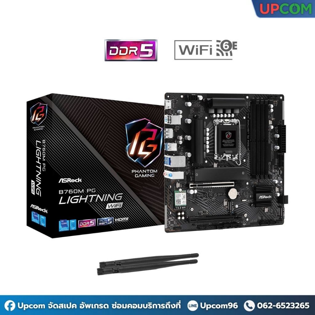 [ของใหม่] ASROCK MAINBOARD B760M PG LIGHTNING WIFI (DDR5)