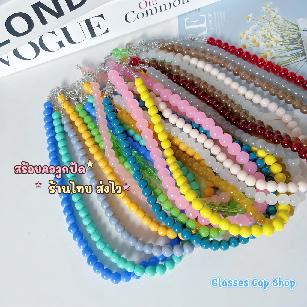 ร้านไทย🇹🇭 สร้อยคอลูกปัดเกาหลีโทนพาสเทล มินิมอล 🎀 | สร้อยแฟชั่น Y2K สีลูกกวาด น่ารักคิ้วท์