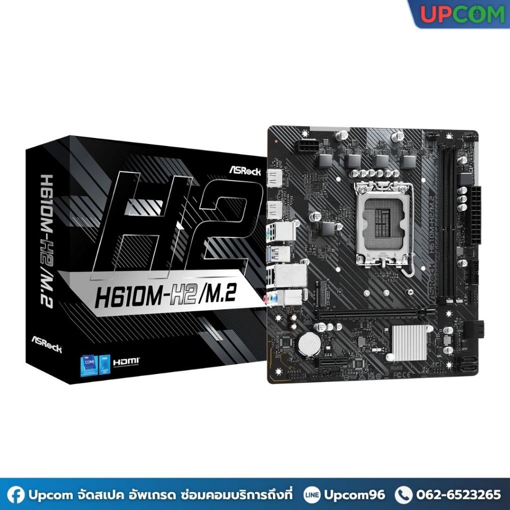 [ของใหม่] ASROCK MAINBOARD H610M-H2/M.2 (DDR4)