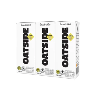 Oatside Milk แพ็คเกจใหม่ [1โหล][12กล่อง] รสจืด 180 ml Exp 7/2028 [ส่งฟรี]