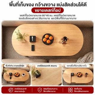 YYM โต๊ะกาแฟ โต๊ะญี่ปุ่นนั่งพื้น 80/60/40CM สไตล์นอร์ดิก โต๊ะกลางโซฟา มินิมอล side table