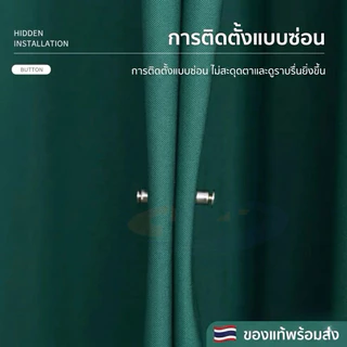 N-96กระดุมแม่เหล็กติดผ้าม่านป้องกันแสงรั่ว ดูดซับแสง รัดผ้าม่าน คลิปหัวเข็ม ถอดได้ หัวเข็มขัด บักเกิลแม่เหล็ก DIY N-96