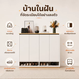 CCตู้รองเท้าไม้ ชั้นวางรองเท้า เก็บของอเนกประสงค์ พื้นที่เก็บข้อมูลขนาดใหญ่ วางรองเท้าไว้ข้างล่าง และสิ่งของไว้ข้างบน