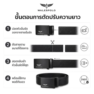 WalesPolo เข็มขัด สำหรับผู้ชาย สไตล์ธุรกิจ คุณภาพสูง เข็มขัด เงาโลหะหัวเข็มขัด โลหะผสม