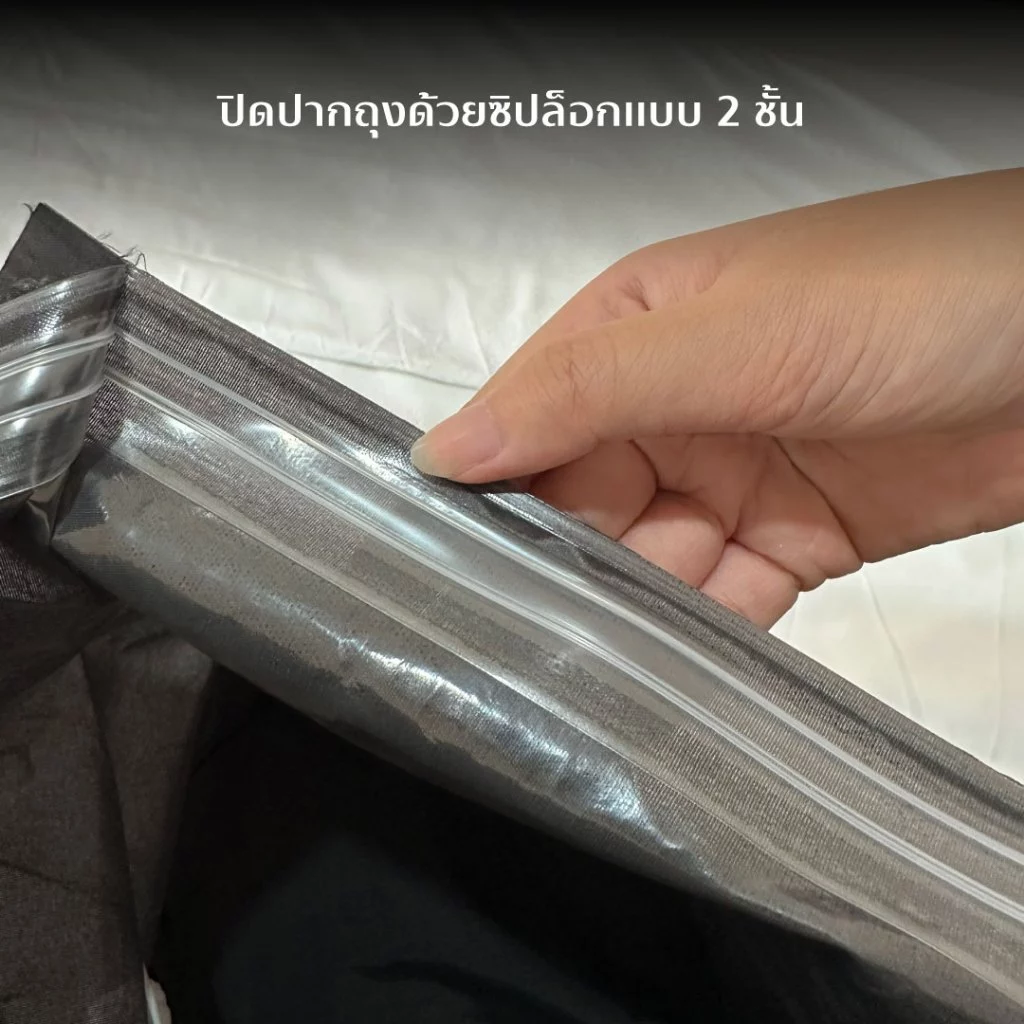 MYESCAPE VACUUM BAG ถุงแพ็คสุญญากาศผ้าแคนวาสแบบจุกวาล์ว สำหรับเก็บเสื้อโค้ทจัดกระเป๋าเดินทาง (เฉพาะถุงสูญญากาศ) thumbnail 5