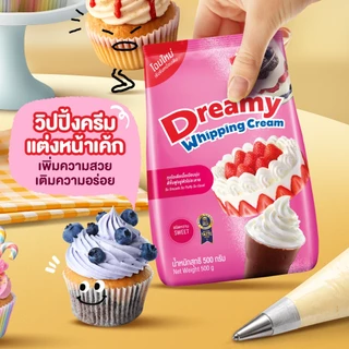 Dreamy Whipping Cream วิปปิ้งครีม สูตรหวาน ขนาด 500 กรัม (แพ็ก 6)