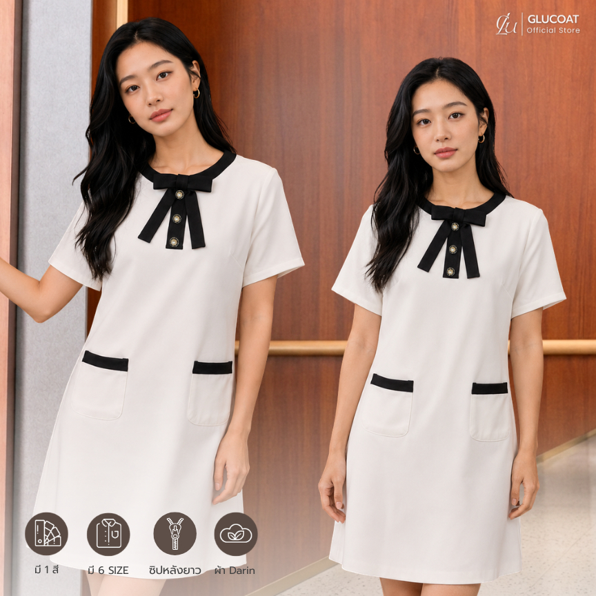Glucoat | [A548] ชุดเดรสแขนสั้นสีขาว คอกลมแต่งขอบสีดำ กระเป๋าหน้าใช้งานได้จริง ซิปหลังยาว