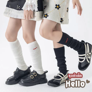 ONEIMO🍑 ถุงเท้าเด็ก ยาวย่น ทรงสวย ผ้าเกรดดี รุ่น Hello Kid ✨พร้อมส่ง
