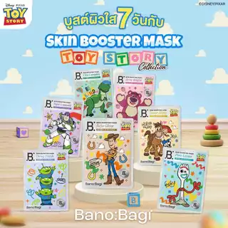[Toy Story Collection] BANOBAGI Skin Booster Mask Set 7 pcs. (สูตรละ 1 แผ่น)