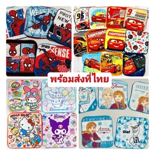 ผ้าเช็ดหน้าเด็กลายการ์ตูนส่งที่ไทย