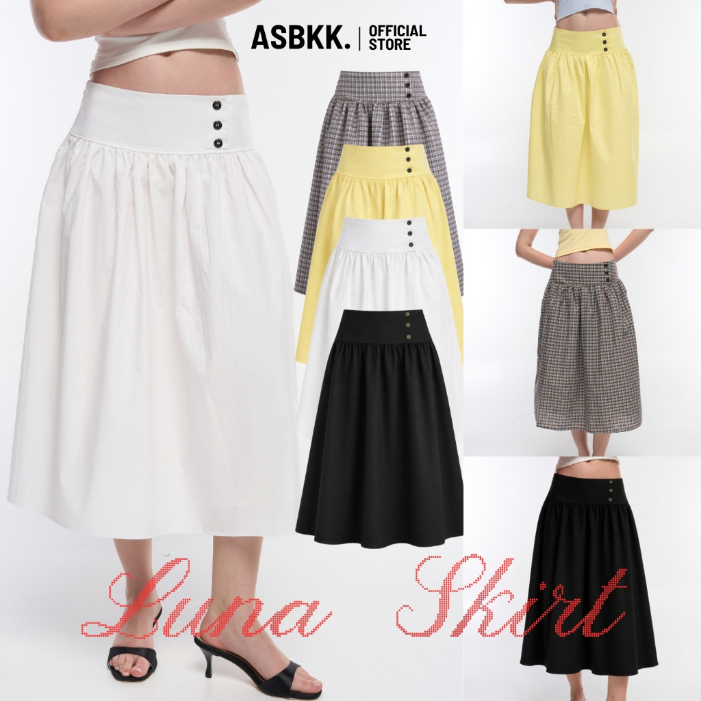 ASBKK - Luna Skirt - กระโปรงคอตตอนเอวสูง ทรงบาน