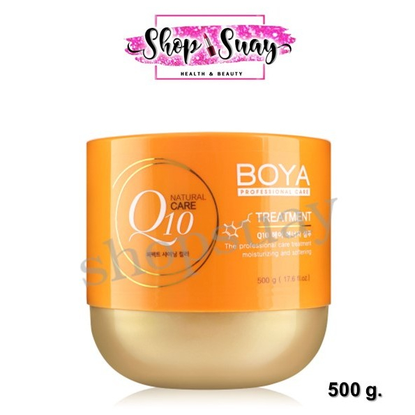 ** 1 กระปุก**Boya Q10 Hair Treatment 500g. ทรีทเม้นท์ Q10 #กระปุกส้ม