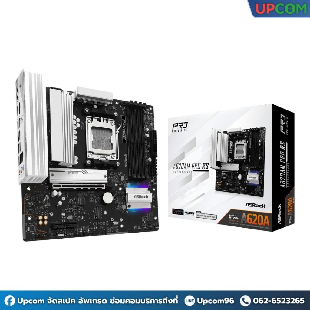 [ของใหม่] ASROCK MAINBOARD A620AM PRO RS (DDR5)