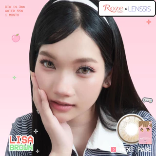 [ของแท้] Rozelens รุ่น Lisa ลิซ่า 14.3 เสี้ยวพระจันทร์ นัวร์ มีมิติ ไม่เข