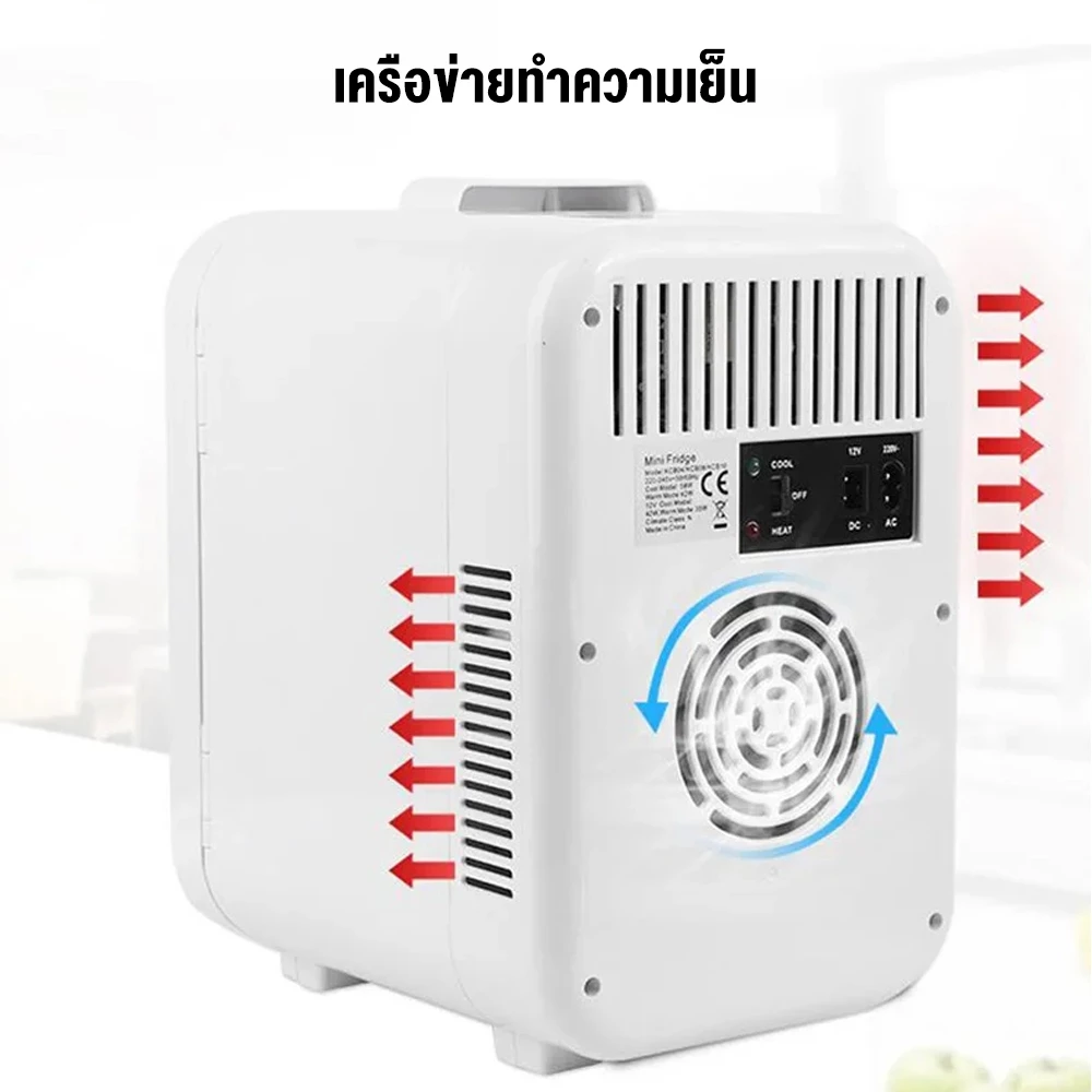 ตู้เย็นมินิ 8L ใช้ได้ทั้งร้อนและเย็น ใช้ในรถและบ้าน ตู้เก็บเครื่องสำอาง 12V เงียบประหยัดไฟ thumbnail 5