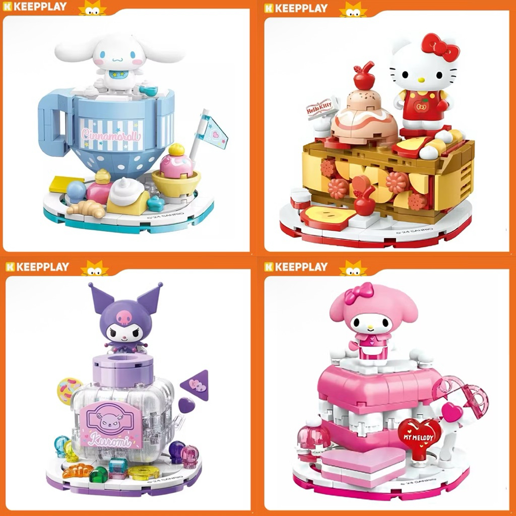 Keepplay Sanrio ✨เลโก้ตัวต่อซานริโอ้แท้ no box