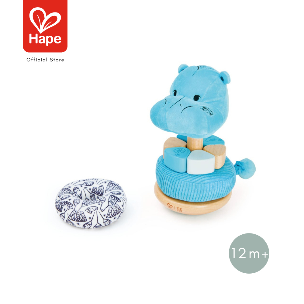 Hape the MET Collection! William Stacker ของเล่นเรียงซ้อนวิลเลี่ยม รูปที่ 6