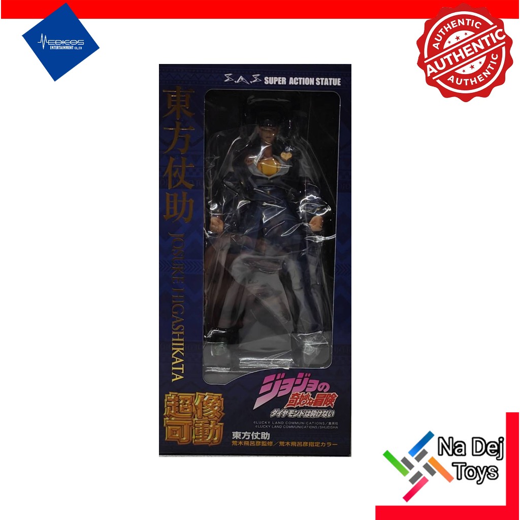 Medicos Jojo Josuke Higashikata 1/12 Figure เมดิคอส โจโจ้ ล่าข้ามศตวรรษ โจสุเกะ ฮิกาชิคาตะ ขนาด 1/12