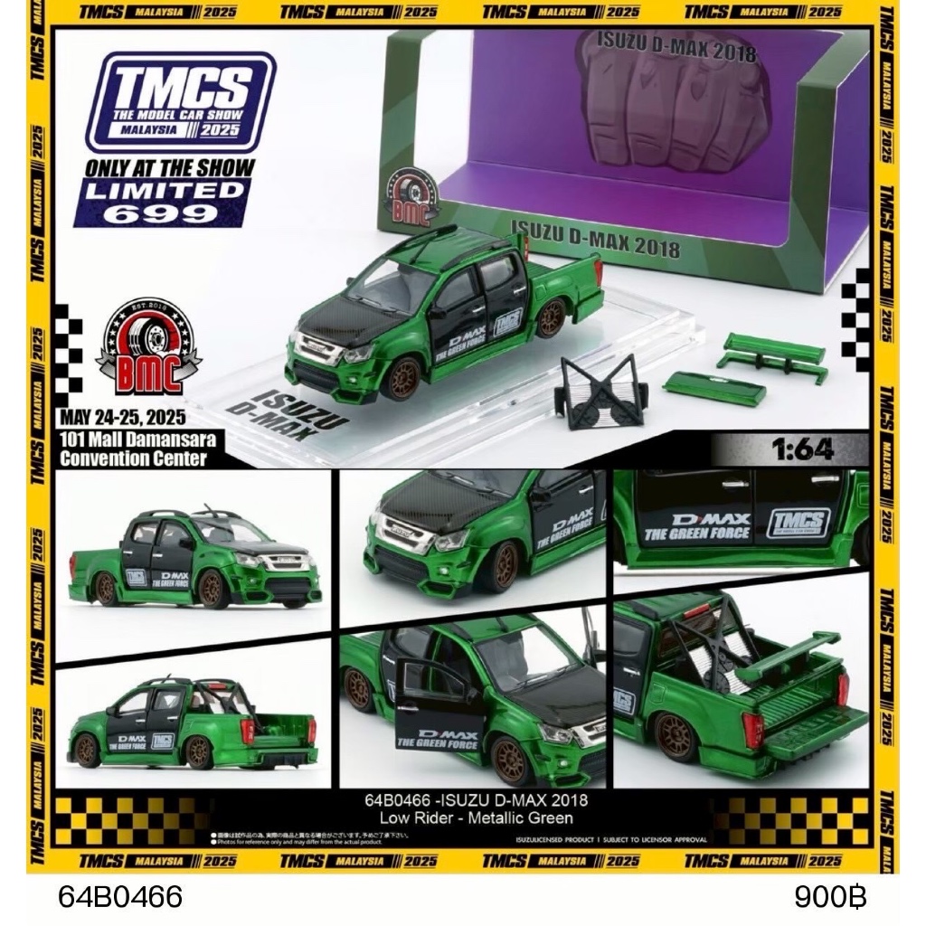 64B0466 - BM CREATIONS 1/64 ISUZU D-MAX 2018 LOW RIDER METALLIC GREEN TMCS 2025 DIECAST
