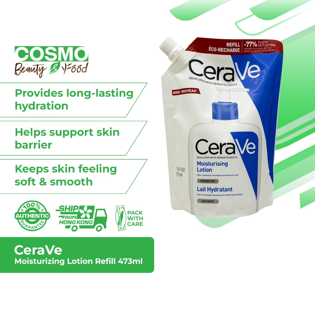 Cerave Moisturizing Lotion Refill 473ml