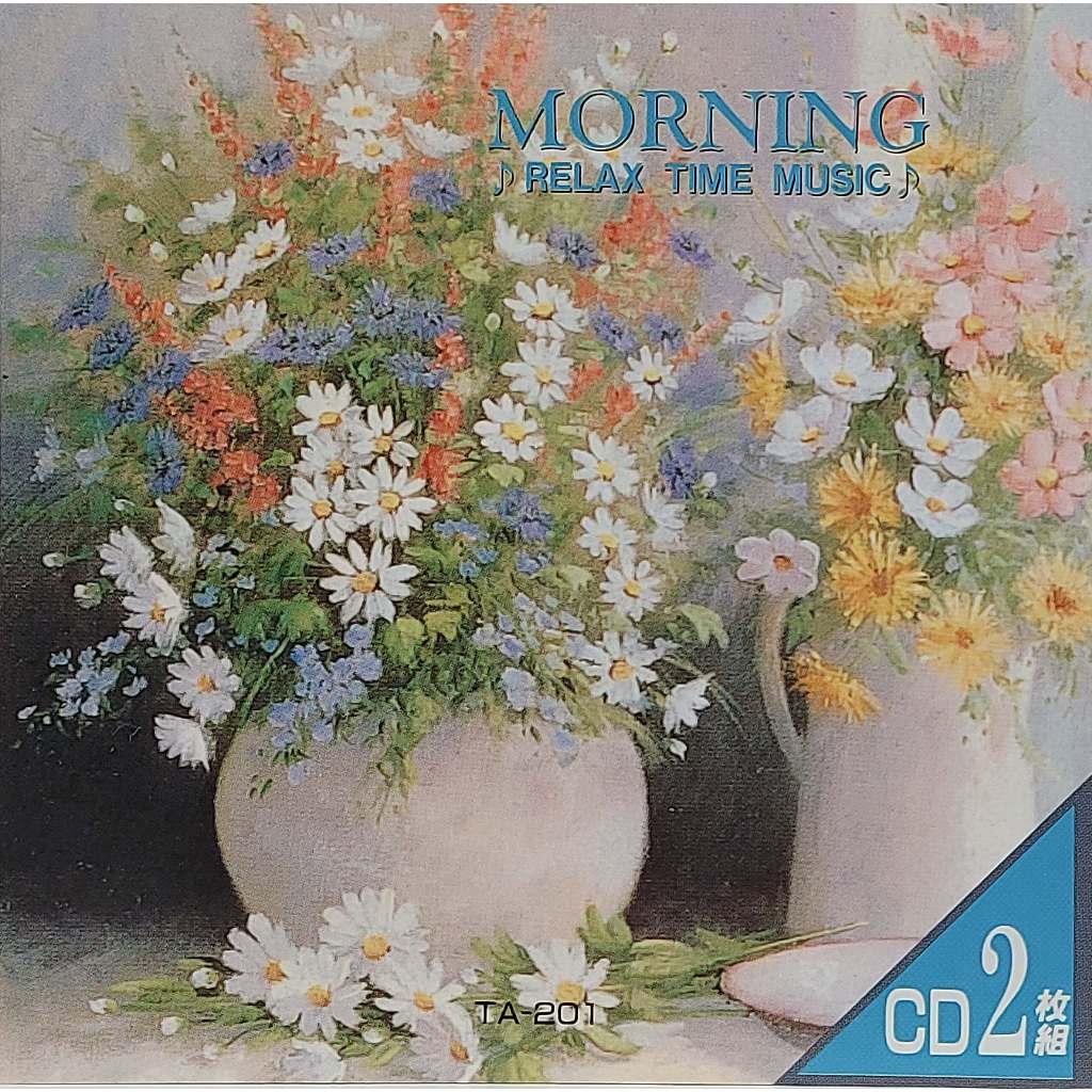 Used CD,Morning Relax Time Music (A)(2CD)(Classical)(instrumental)(1989)(Japan)