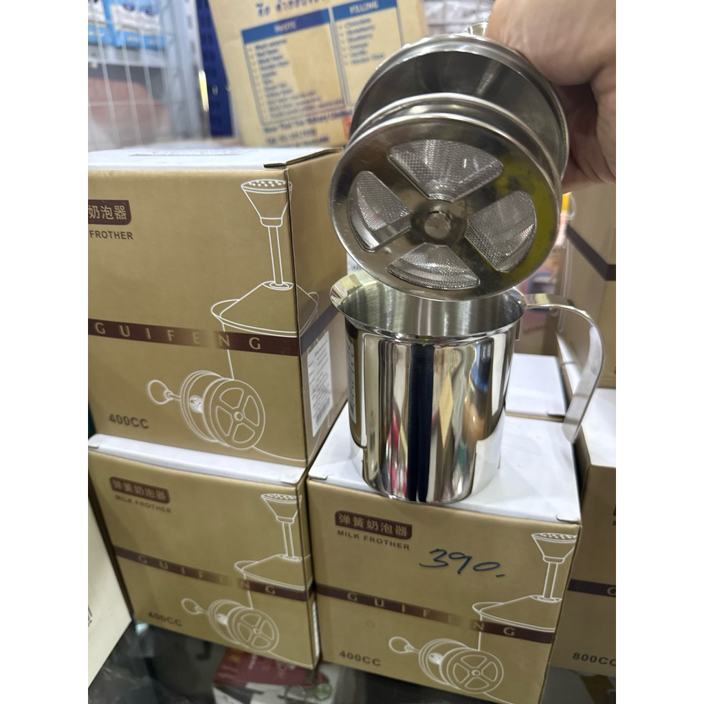 400MLที่ตีฟองนม เหยือกปั้มฟองนม ที่ปั้มฟองนม สแตนเลสหัวกลม 400ml