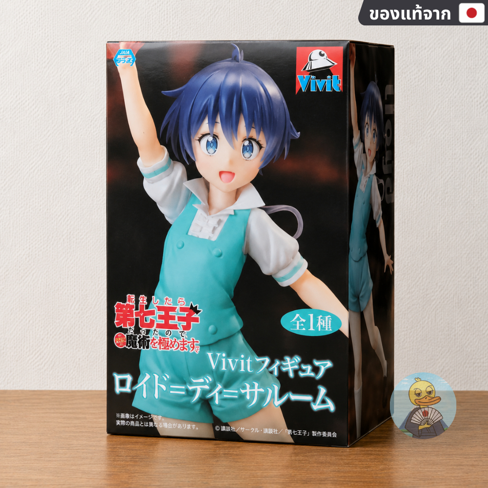 🇯🇵 [ของแท้ มือ1] Figure Lloyd de Saloum Vivit - พอได้เกิดใหม่เป็นองค์ชายลำดับที่เจ็ด ลอยด์ เดอ ซาลูม