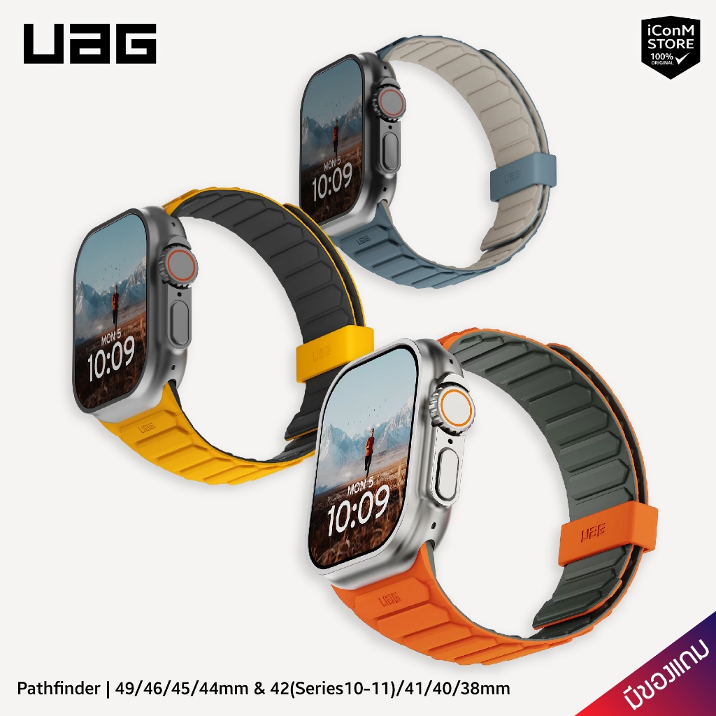 [พร้อมส่ง] UAG รุ่น Pathfinder สายนาฬิกาสำหรับ Apple Watch Ultra2, Ultra, SE 2-1, 10-1 Series [ผ่อน0% มีของแถม]