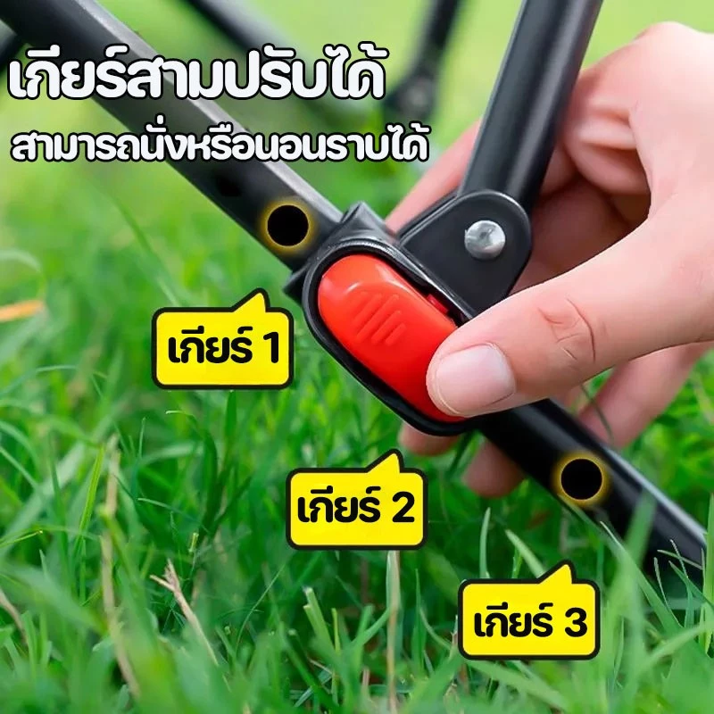เก้าอี้แคมป์ปิ้ง พนักพิงสูง เก้าอี้สนามพับได้ แบบพกพา แถมถุงจัดเก็บ รับน้ำหนักได้สูงสุด 150 กก. thumbnail 3