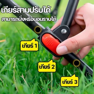 เก้าอี้แคมป์ปิ้ง พนักพิงสูง เก้าอี้สนามพับได้ แบบพกพา แถมถุงจัดเก็บ รับน้ำหนักได้สูงสุด 150 กก.