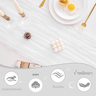 ผ้าปูโต๊ะ Table runner ตกแต่งโต๊ะแต่งงาน ชีสผ้า ผ้าคลุมโต๊ะ งานแต่งงานชายหาดชนบทโบโฮ ปาร์ตี้วันหยุด 180/300cm
