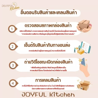 [รุ่นใหม่ มีรอยปะ] กระดาษสติ๊กเกอร์ความร้อน ใบปะหน้า กระดาษความร้อนไม่ใช้หมึก ปริ้นได้ทุกขนส่ง Label Thermal Sticker