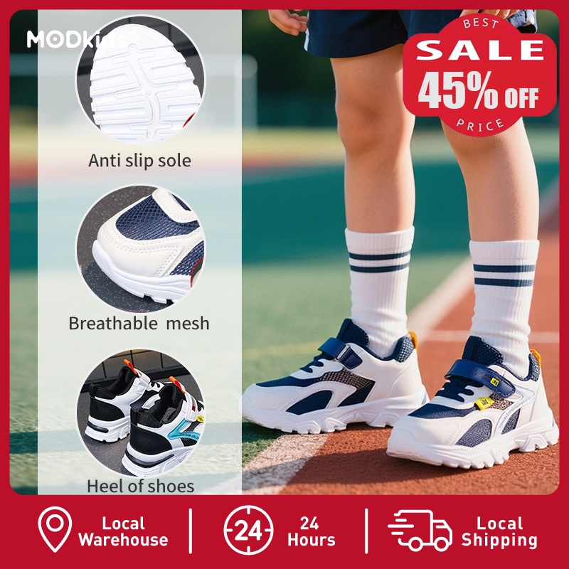 【MODkids】🔥🔥 รองเท้าวิ่งเด็กชายผ้าตาข่ายระบายลม เบาใส่สบาย ยอดขายดี อายุ6-12ปี จัดส่งรวดเร็ว