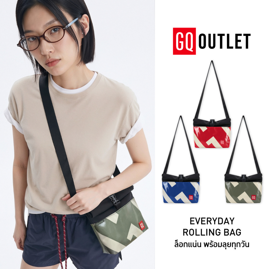 GQ Everyday Rolling Bag กระเป๋าสะพายข้างผ้าใบ ดีไซน์กะทัดรัด (เนื้อ pvc กันน้ำ ผ้า polyester ด้านใน)