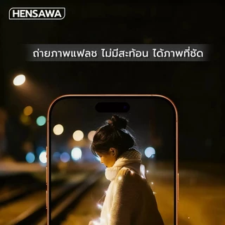 HENSAWA ฟิล์มกันรอย เลนส์กล้อง Ring For iphone 17promax 17pro 17 17air 17e ฟิล์มกระจก กล้อง วง Lens Aluminum Cameraไอโฟน