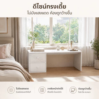G&O โต๊ะกาแฟสไตล์ญี่ปุ่น โต๊ะญี่ปุ่นนั่งพื้น 100/80/60CM สไตล์โมเดิร์น ไม้แข็งแรง ใช้งานได้หลากหลาย