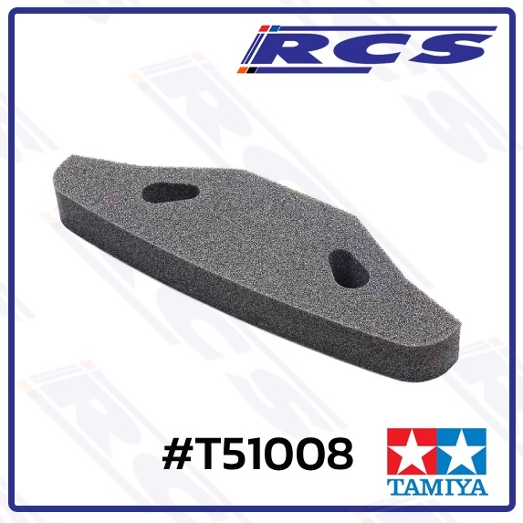 TAMIYA 51019 Urethane Bumper (S) กันชนโฟม (ขนาดเล็ก)