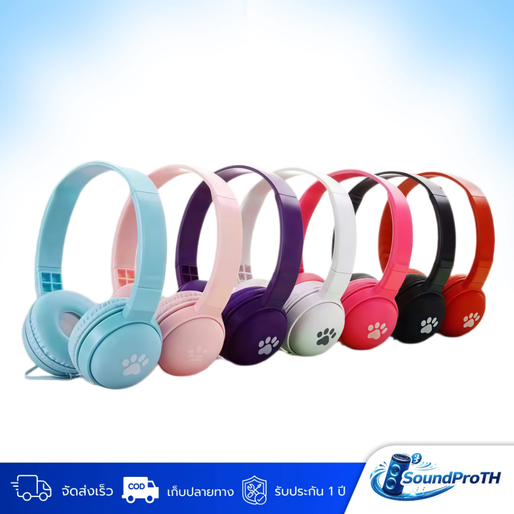 หูฟังครอบหูไร้สาย J-19 Mphone เบสหนักพิเศษ ฟังเพลง ชัดเสียงทุกย่าน สะดวกพกพา