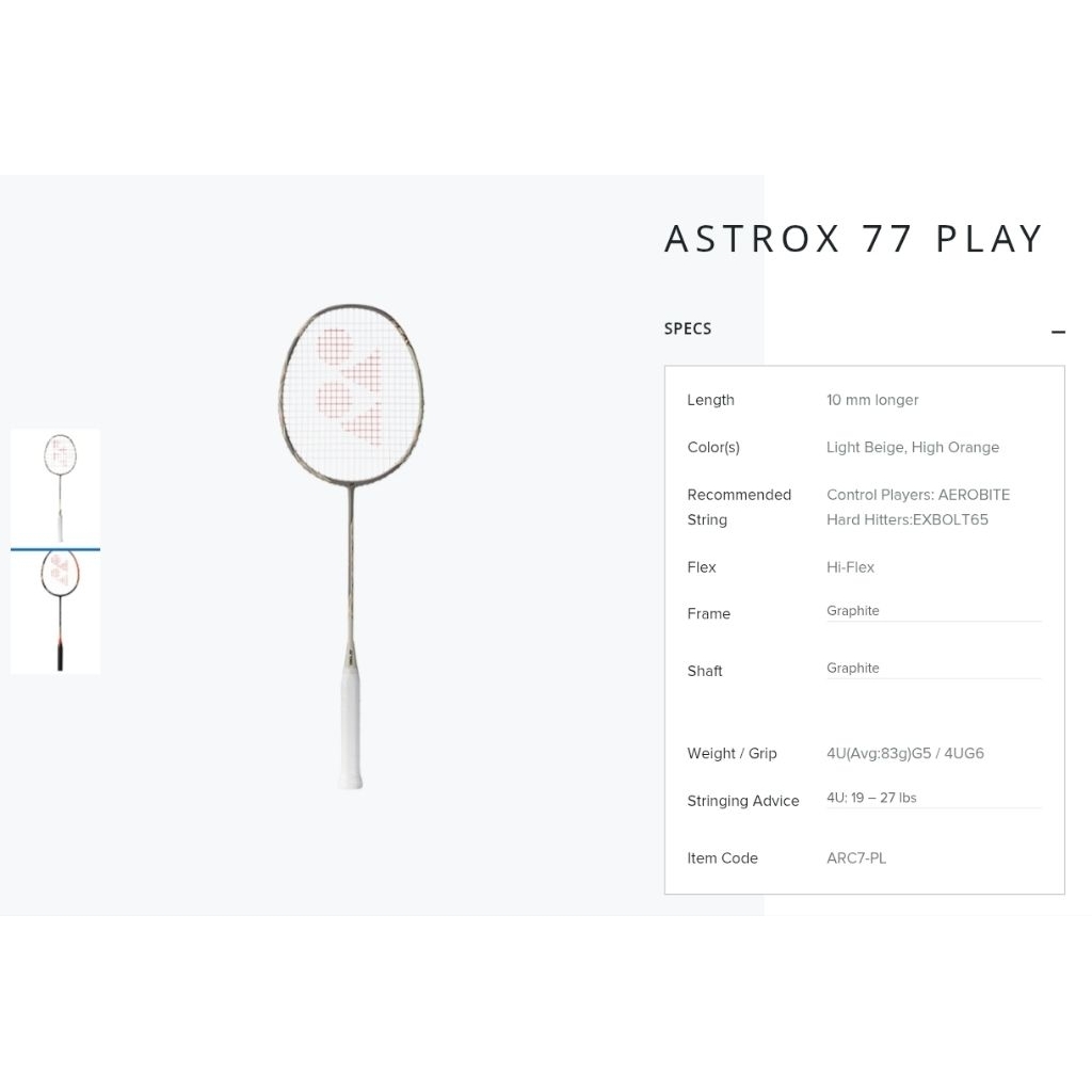 Yonex astrox 77 Play เหมือนใหม่ ไร้รอย